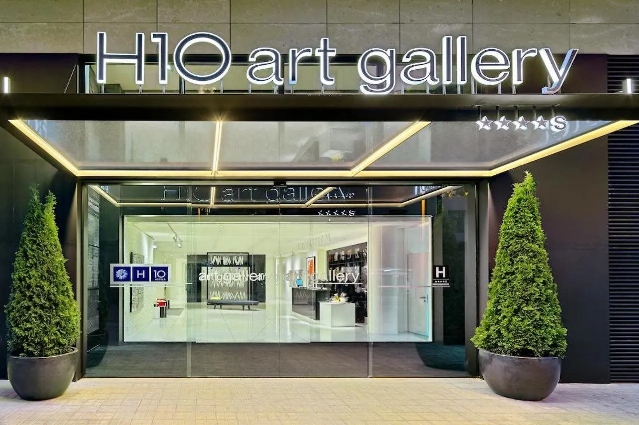 Hotel H10 Art Gallery 4* Sup Barcelona